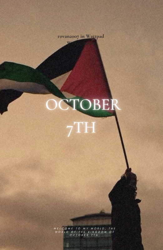 السابع من أكتوبر 